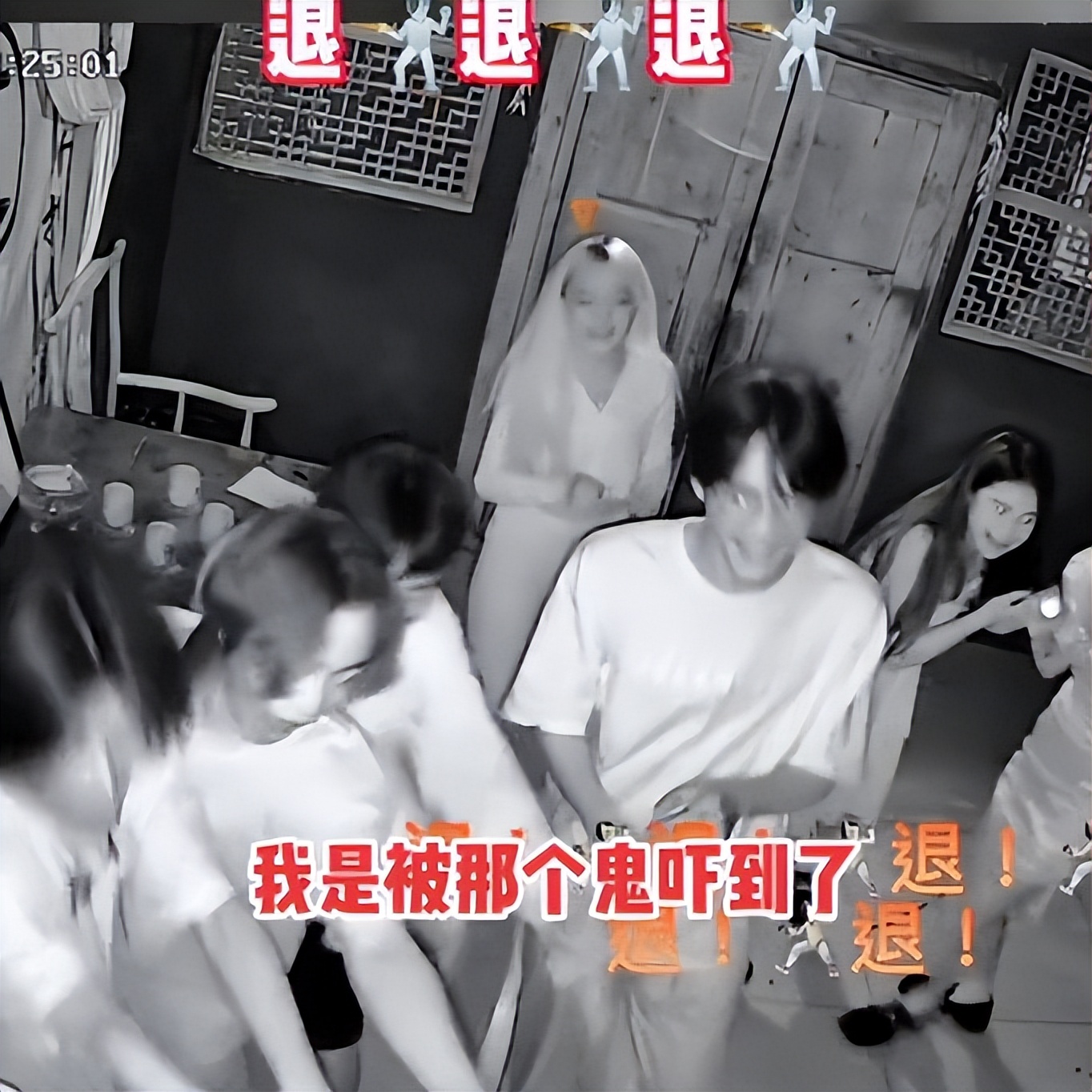 全网十大热梗,2022年火爆全网的九大热梗