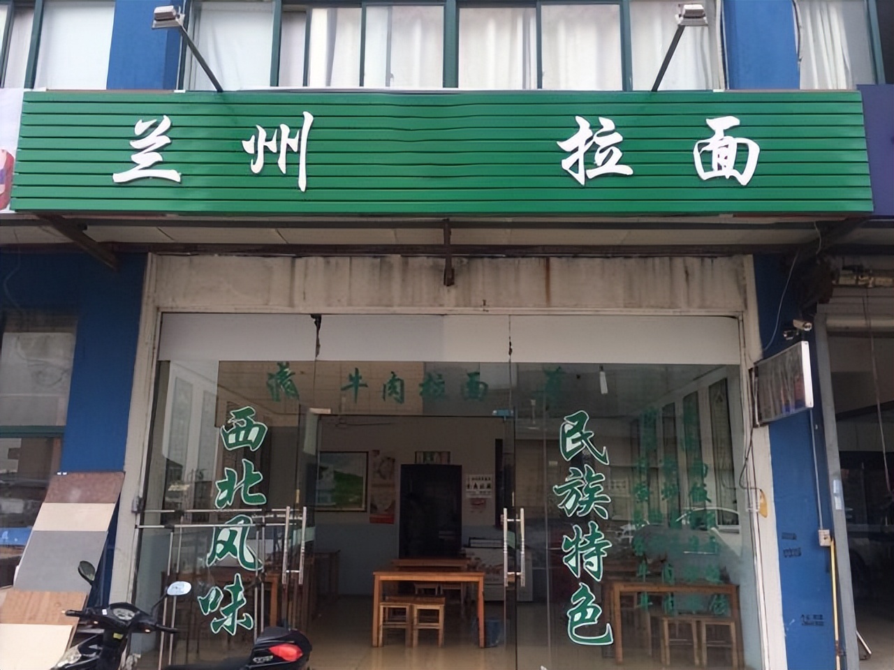 黑枪到底是什么,黑枪是啥