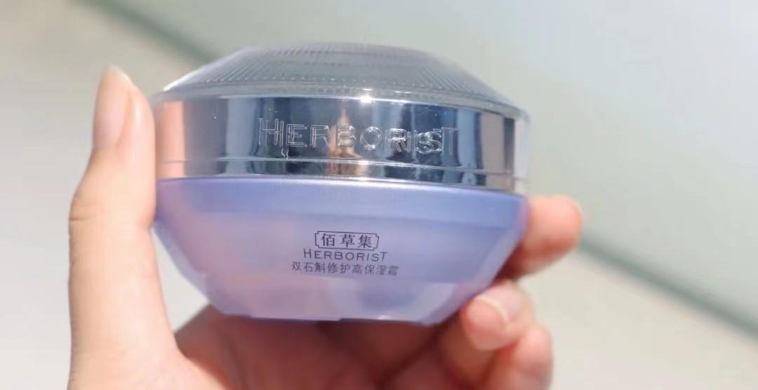 平价面霜公认最好用推荐,平价贵妇面霜