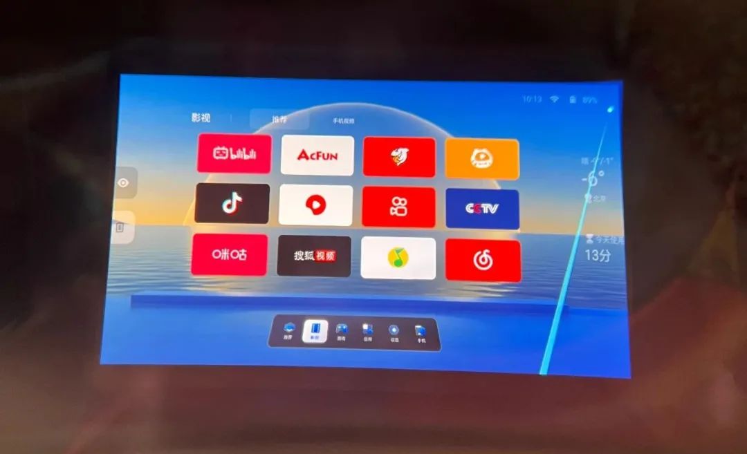 雷鸟air1s与雷鸟air哪个好,雷鸟air1s什么效果