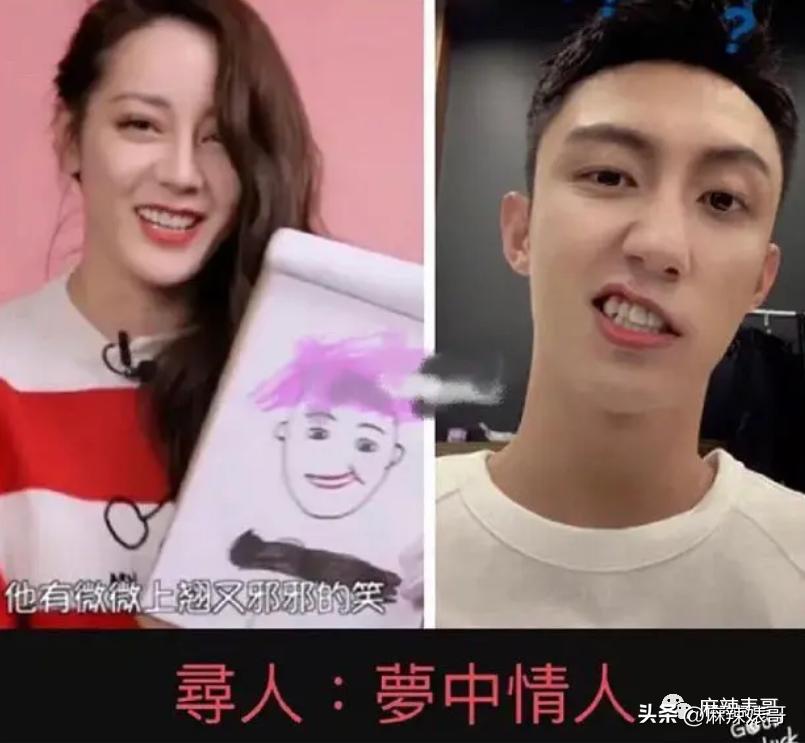 热带鱼cp是哪个,热带鱼cp是真的吗