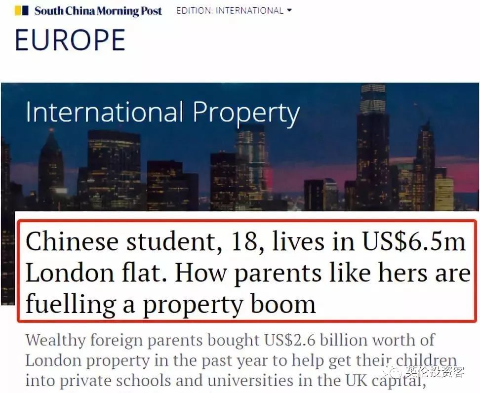 在英国留学买房划算吗,中国留学生在日本3000买车