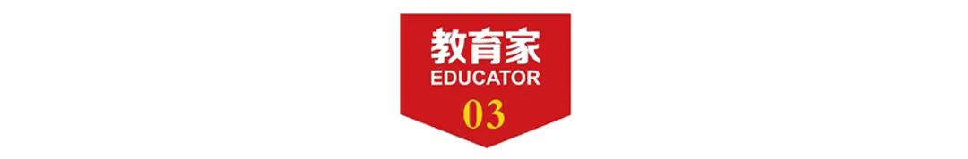清华大学“90后”博导陈建宇：攻关“卡脖子”技术，立志做出世界级成果