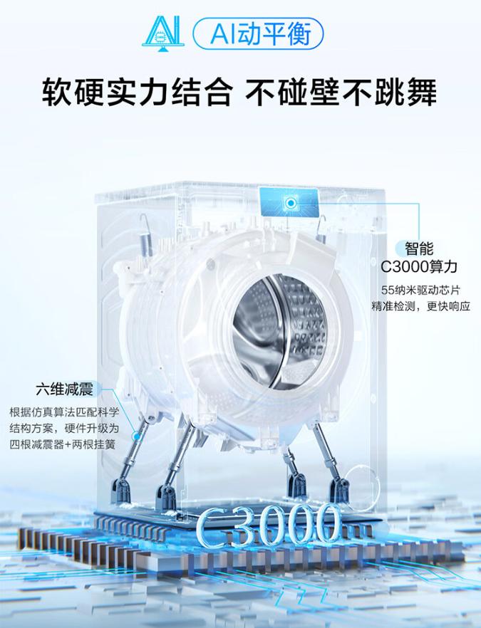 k39海尔洗衣机,宝藏k39洗衣机多少钱