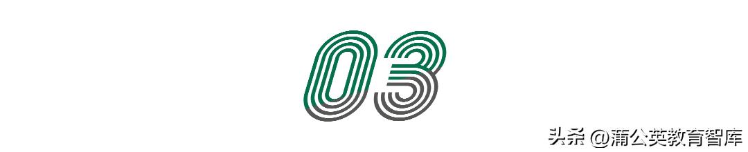 被误解教育正在毁掉孩子,被误解后的教训和感悟