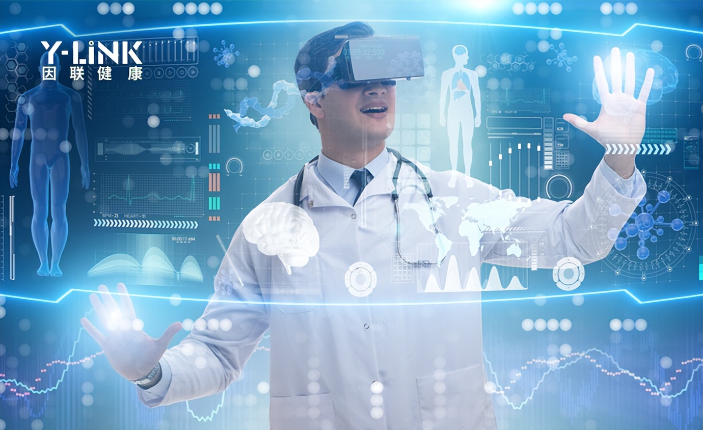 互联网医院牌照代办如何收费,互联网医院牌照申请条件费用