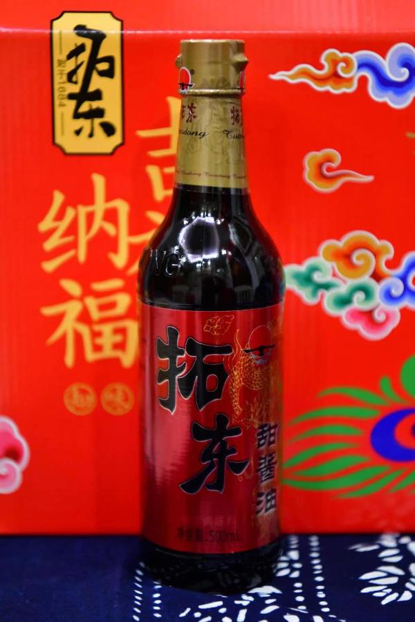 浜戝崡楂樻牎瑙嗗療,浜戝崡澶у鑰冨療璋冪爺