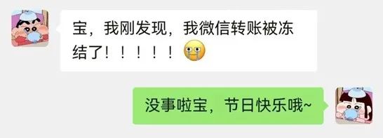 桂林人员陈某被判刑,胡某陈某夫妻双双获刑