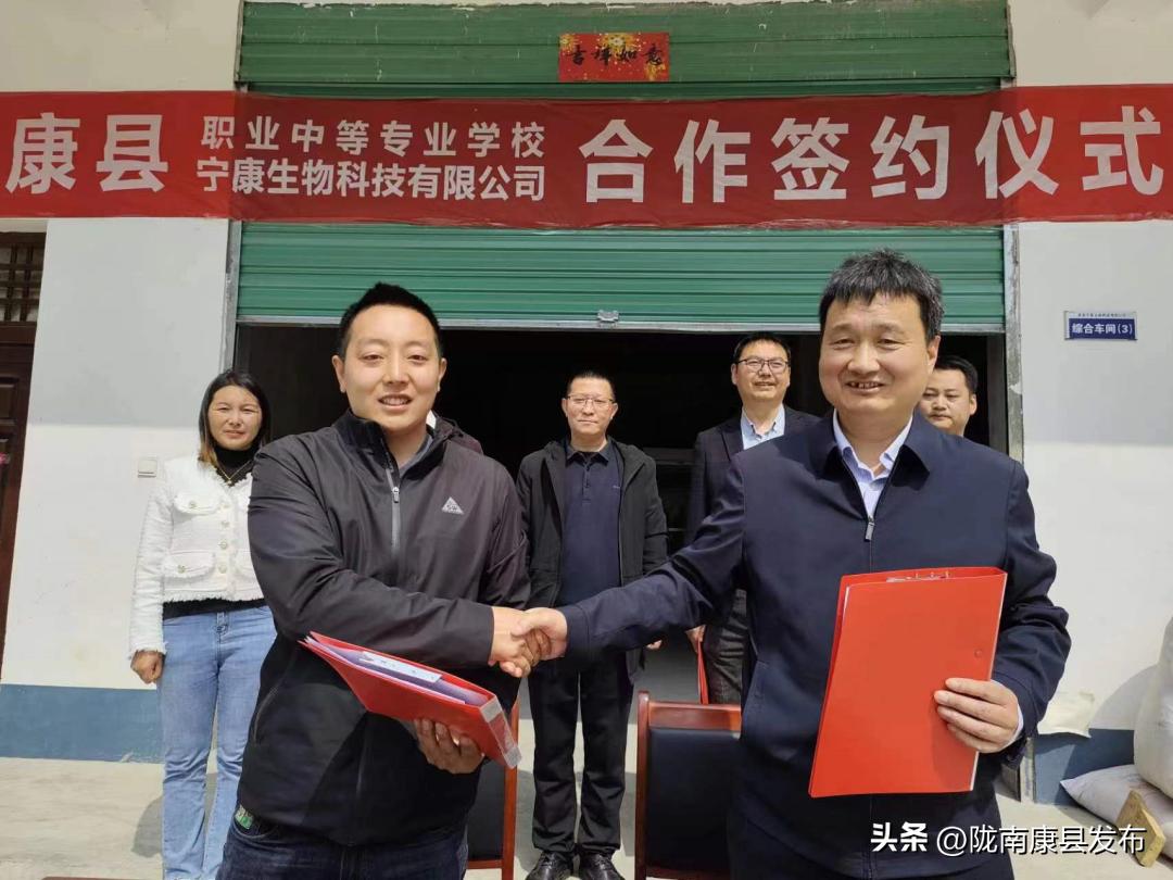 【身边榜样】（第4期）——三河坝镇县政协委员郭睿：乡村振兴路上的产业致富带头人