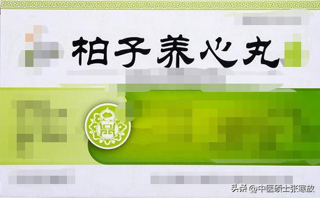 脾气虚湿气重中成药方,脾气虚脾虚湿气重喝什么中成药