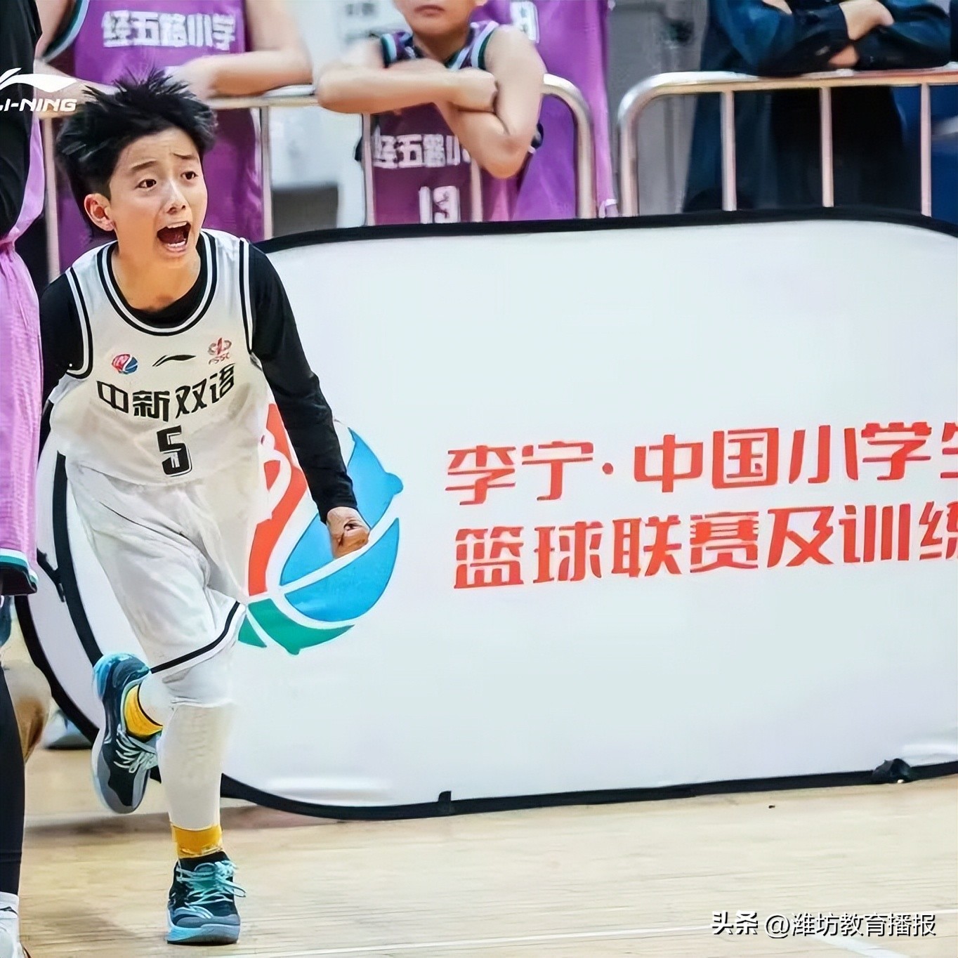 潍坊中新双语小学男篮,潍坊市中新双语学校篮球队