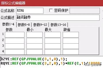 通达信炒股技巧课堂,通达信炒股训练