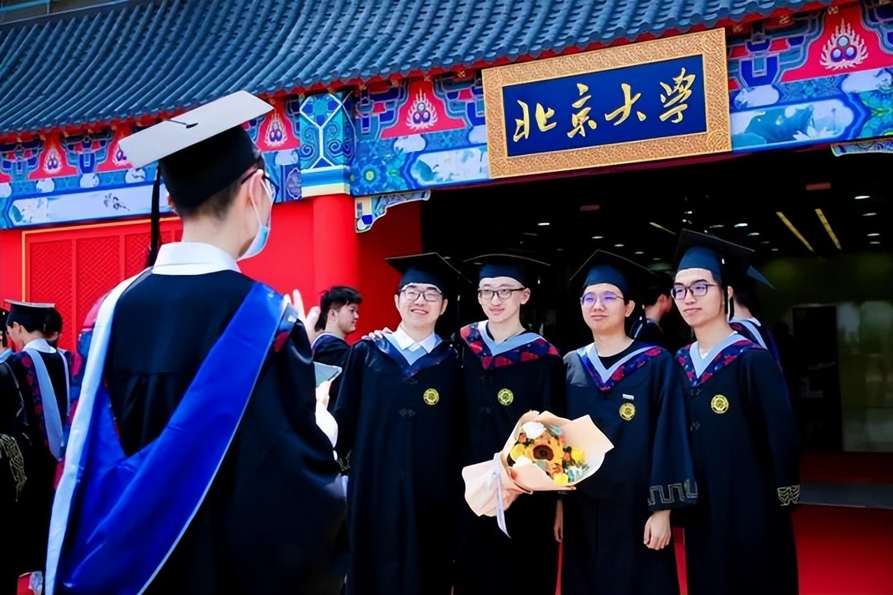 清北复交中国四大名校,北清复交南浙