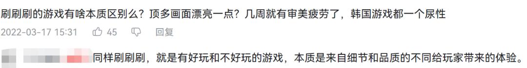 命运方舟国服关闭过场,命运方舟今天开几个服