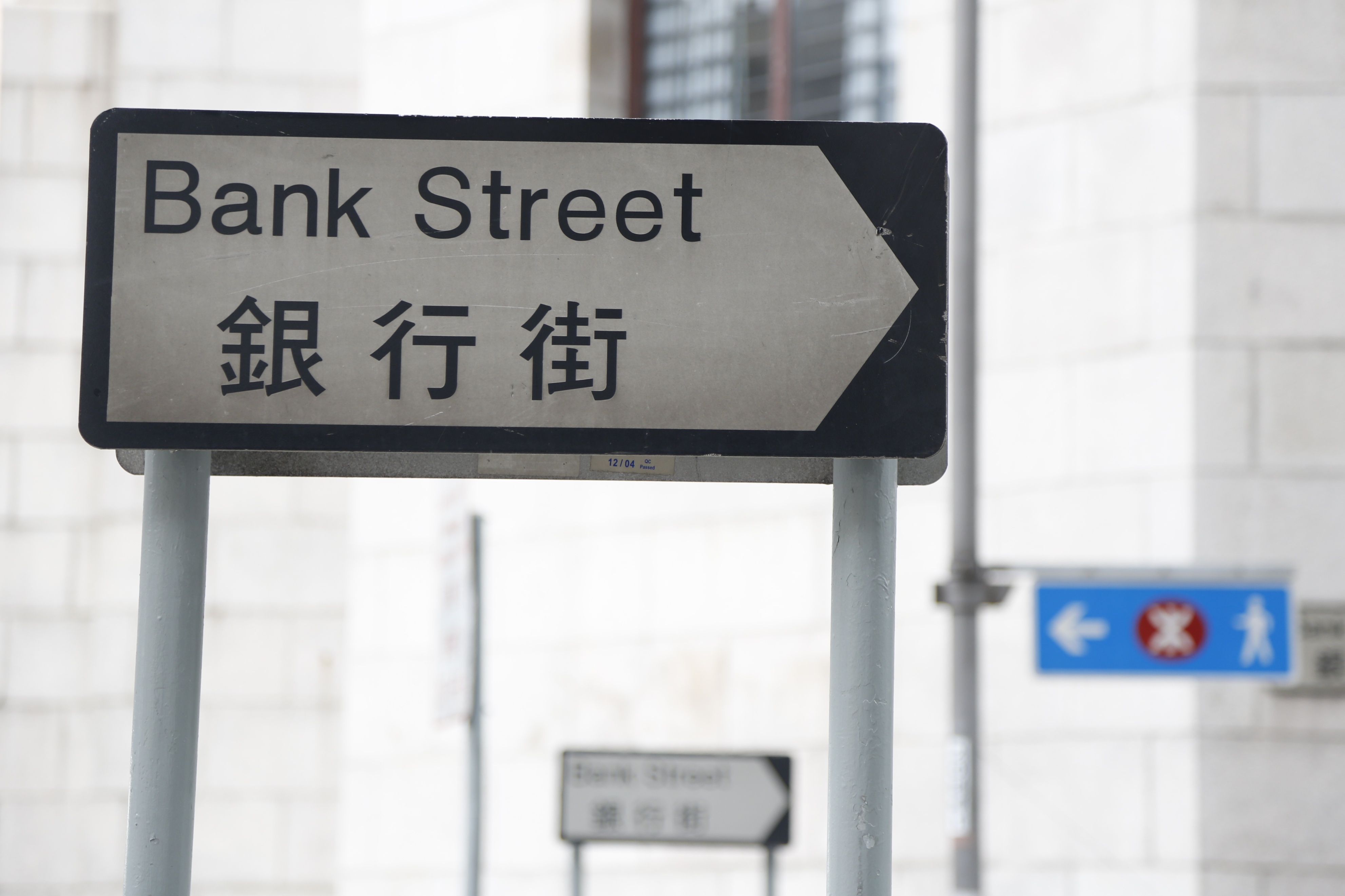 澳门加入「抢人大战」，抢人计划7月1日开启！