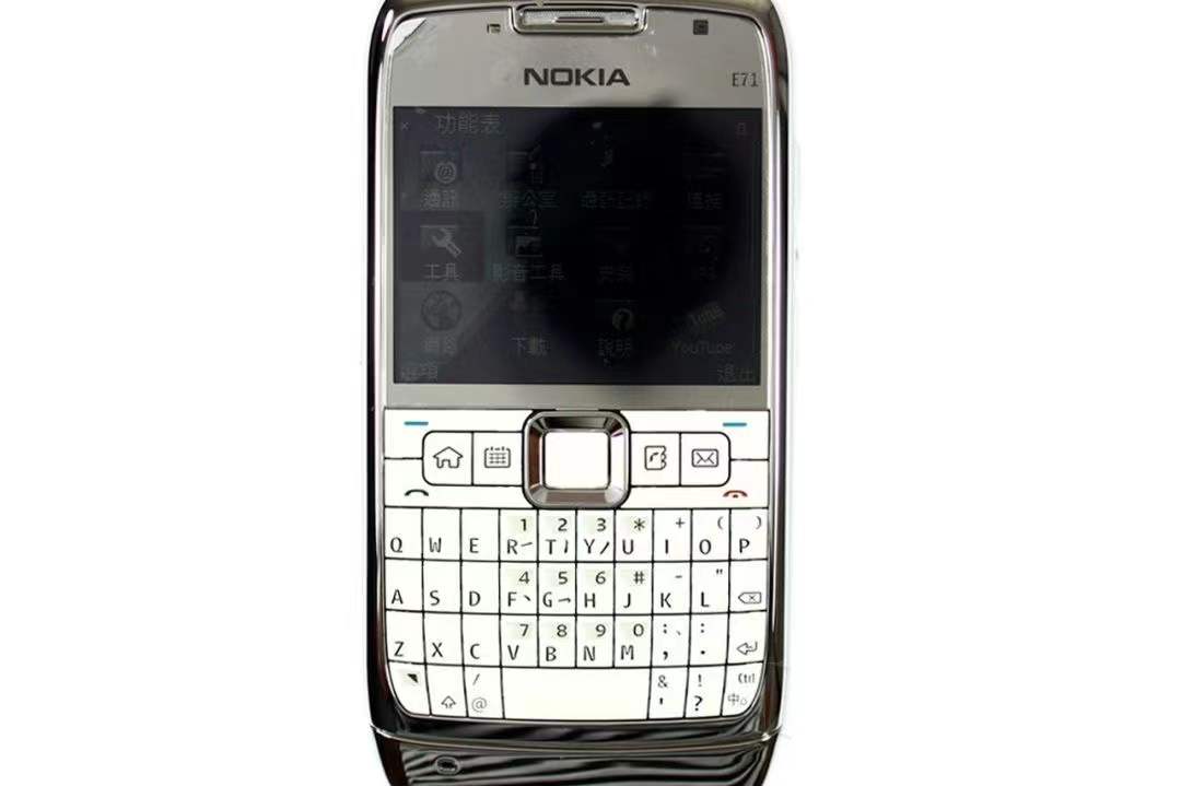 曾经的那些手机老游戏,那些曾经的手机