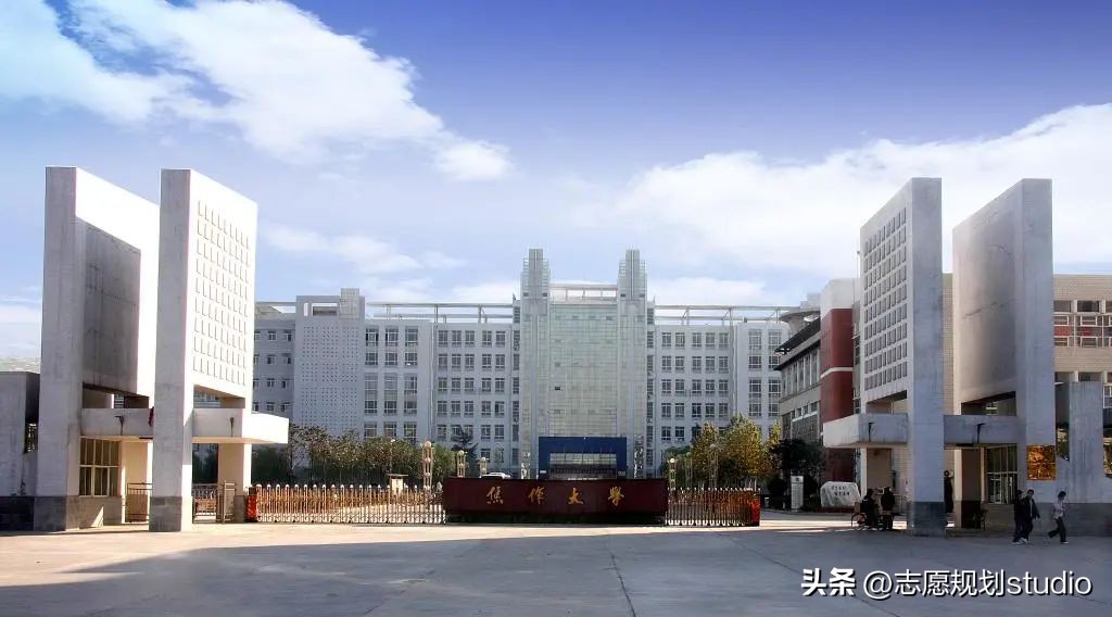 本科大学里的专科学校,名字叫大学的都有硕士点吗