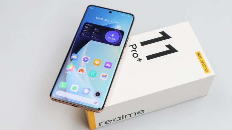 realme真我11pro拍照变焦,realme真我11pro拍照测评