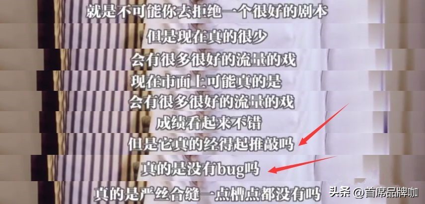 这一次，唐嫣的整容真相被她闺蜜揭开了！