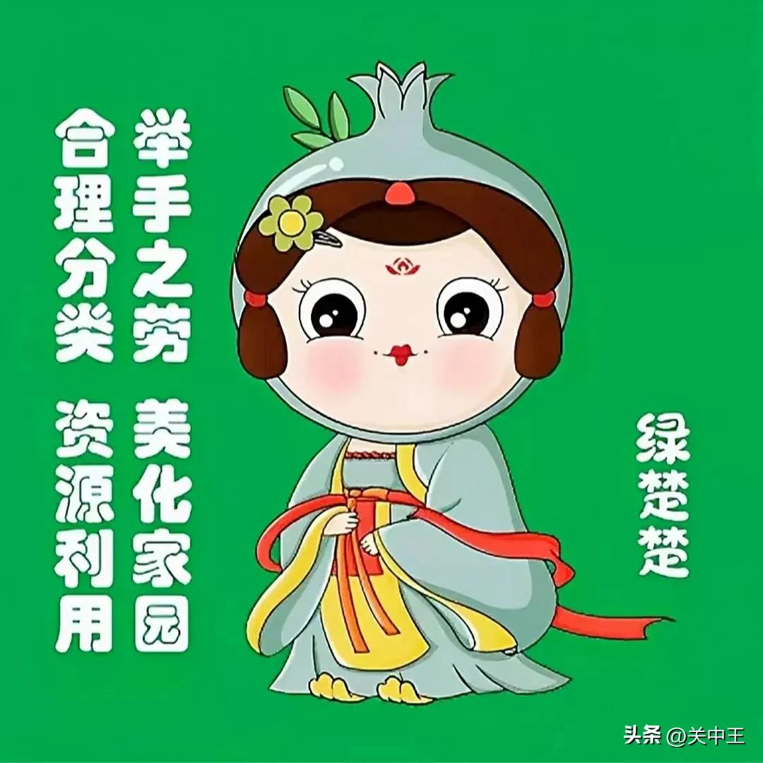 西安疫情防控贴纸全套保存,西安全民核酸贴纸收集