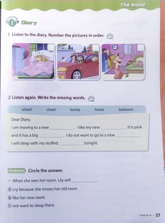 鏄撳惉鑻辨枃鍚姏璁粌,鑻辫鍚姏鍏ラ棬stepbystep