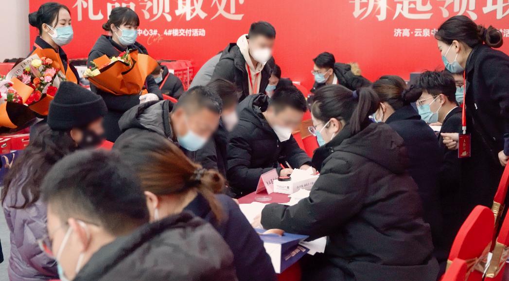 擘画新目标迈向新征程,济南云泉中心最新规划