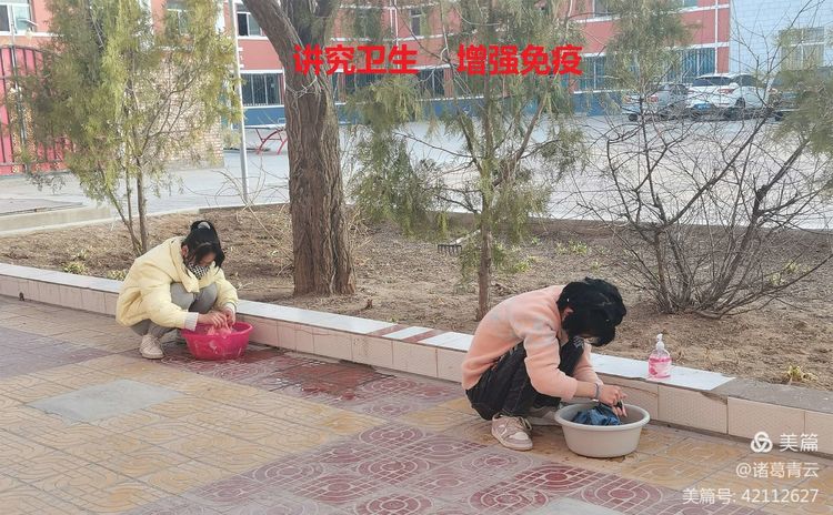 写给学前班孩子的一封信,新年写给青春期孩子的一封信