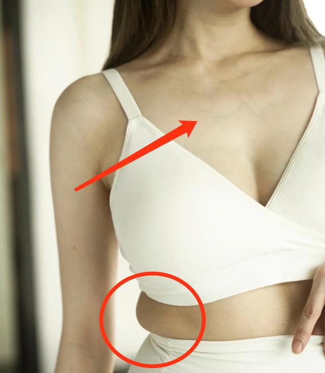 程晓玥直播晒孕肚,程晓玥晒未修妊娠线孕照