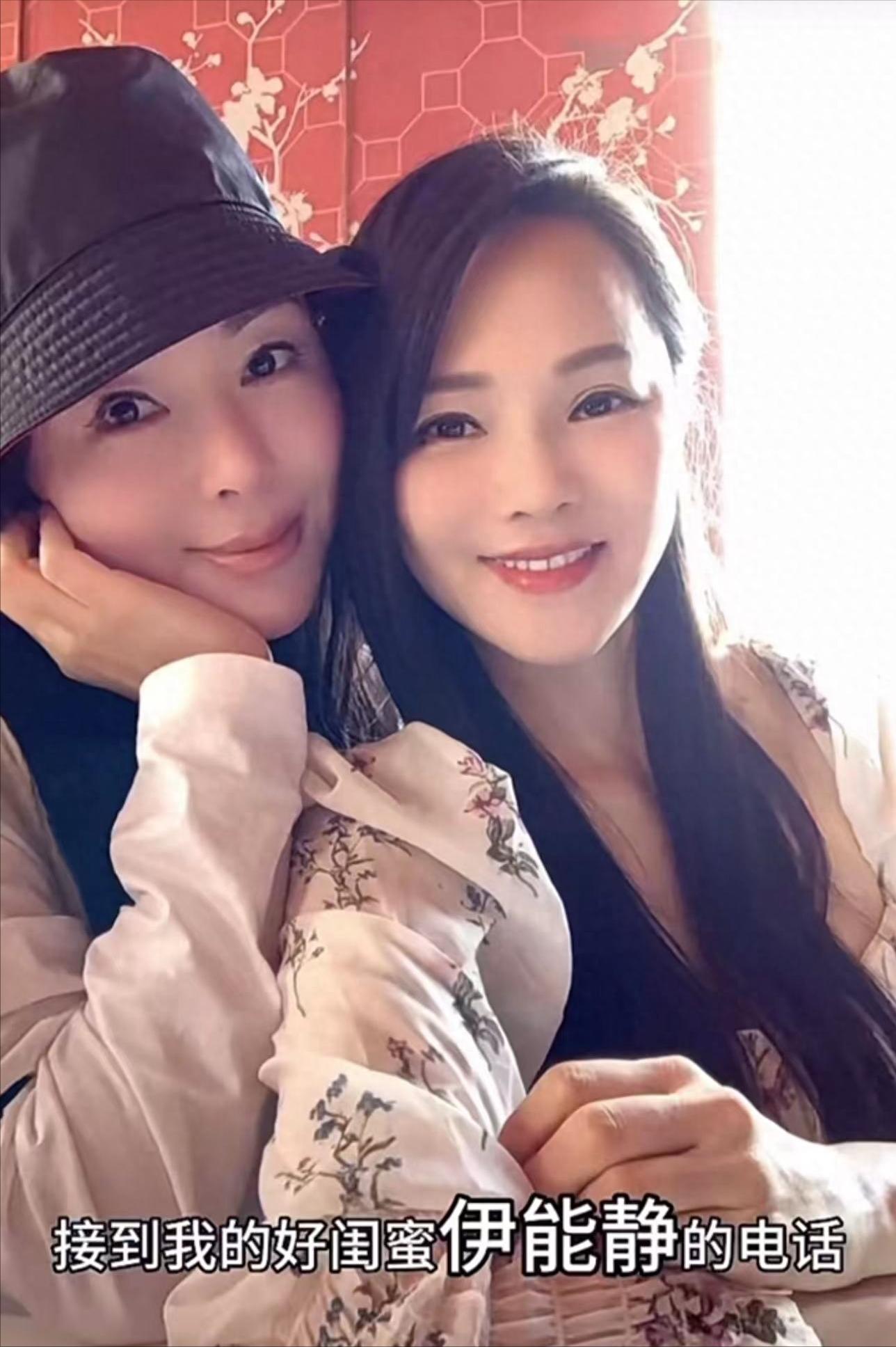 伊能静事件是啥,伊能静事件始末