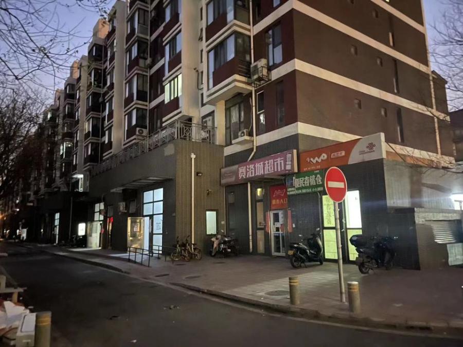 北京朝阳沿海赛洛城洋房,北京沿海赛洛城七期二手房