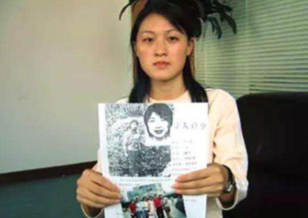 2003年，深圳男子“假”招聘，12名年轻女子接连失踪，怎么回事？