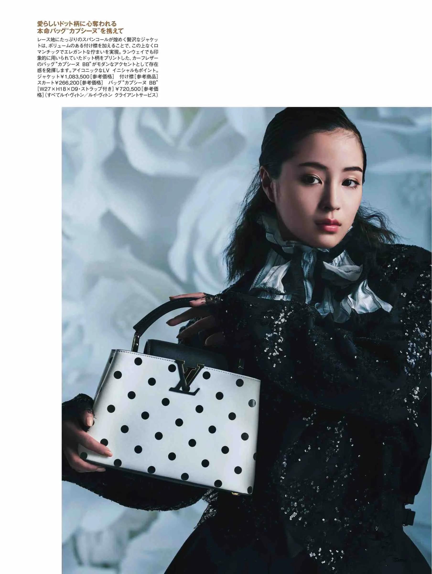 日本时尚杂志2022,日韩时尚杂志大全