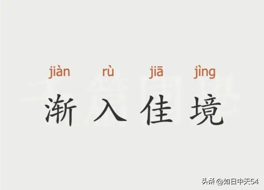 顾恺之东晋三绝,顾恺之的故事大全