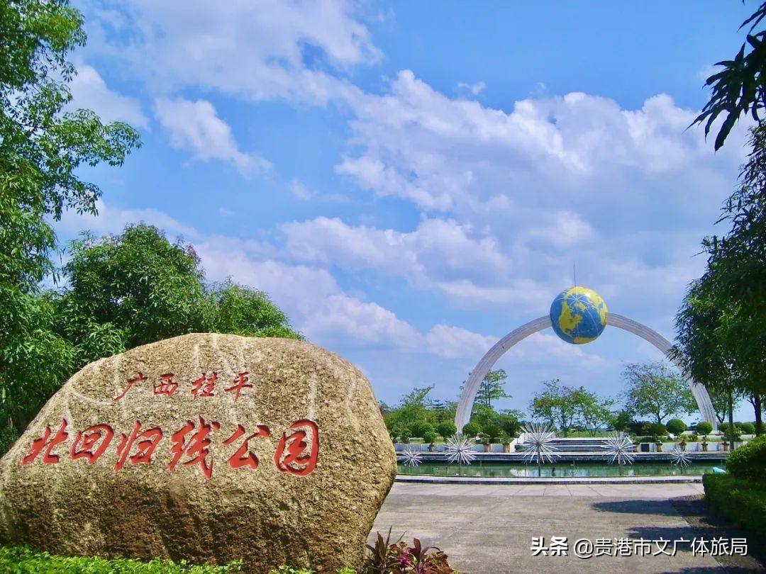 桂平一日游免费景点,畅游旅游门票特价