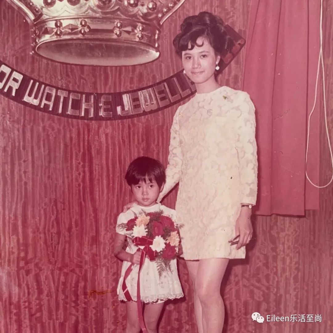 一离婚就传绯闻？豪门三千金如何在继母手下打理百亿家产？