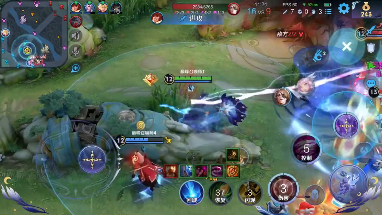 王者荣耀小乔如何玩得好,王者荣耀怎么玩小乔