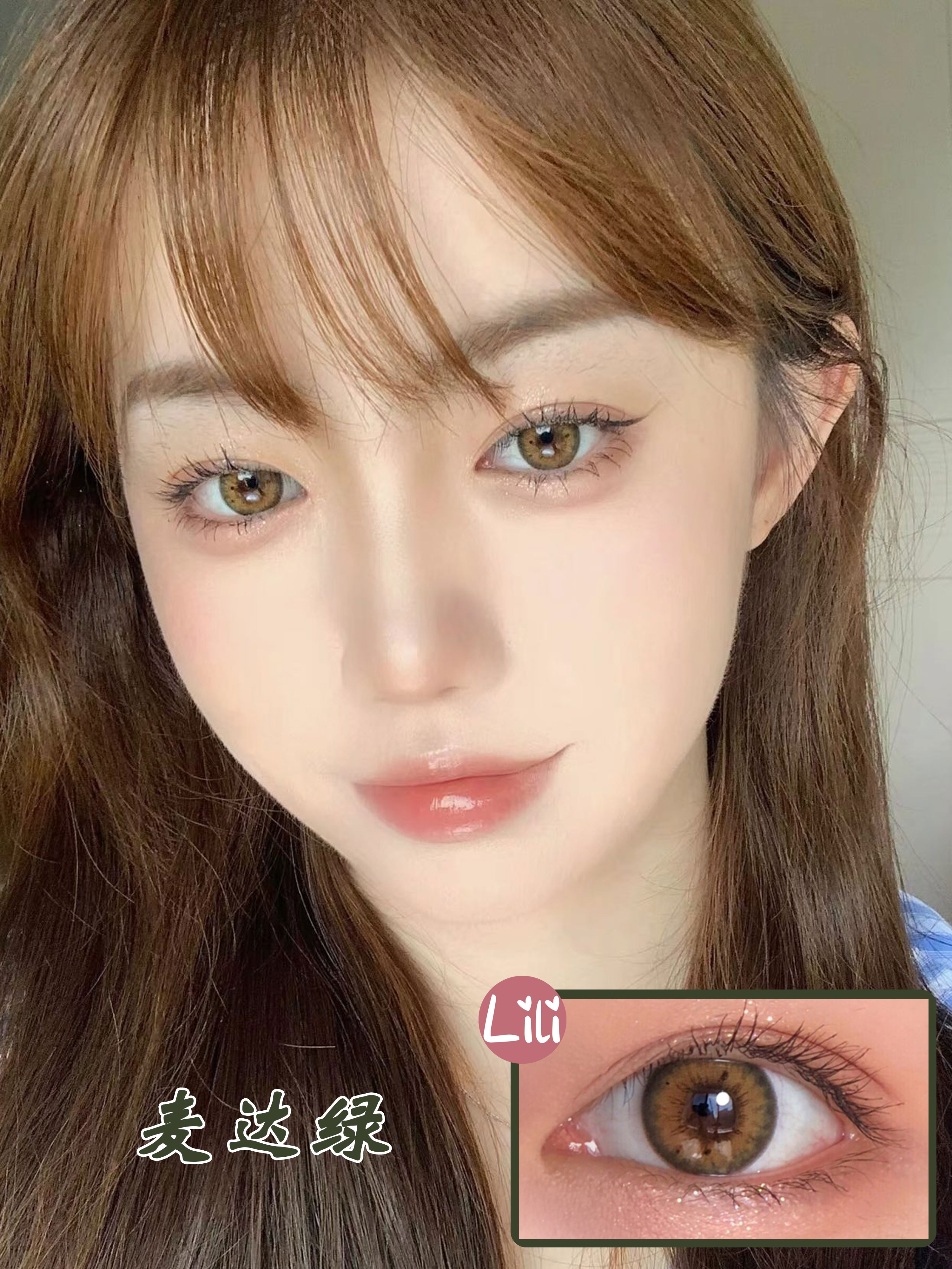 recolook3d,recolook美瞳推荐