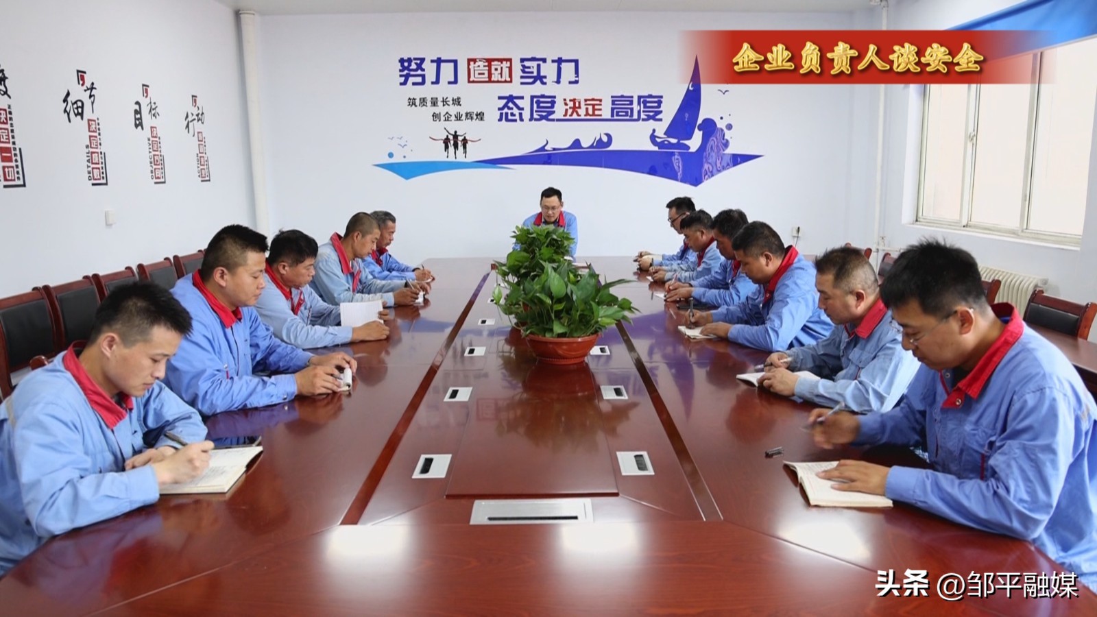 邹平汇茂新材料公司产量,邹平汇茂新材料有限公司