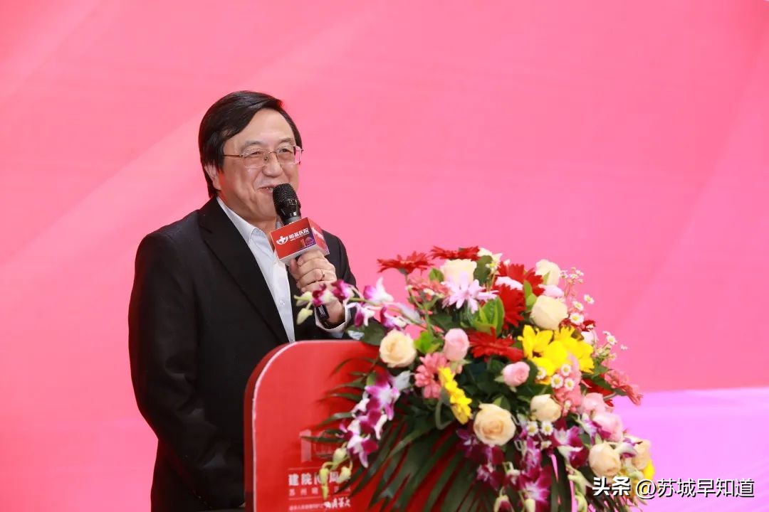 苏州明基医院什么时候建成的,苏州明基医院11周年