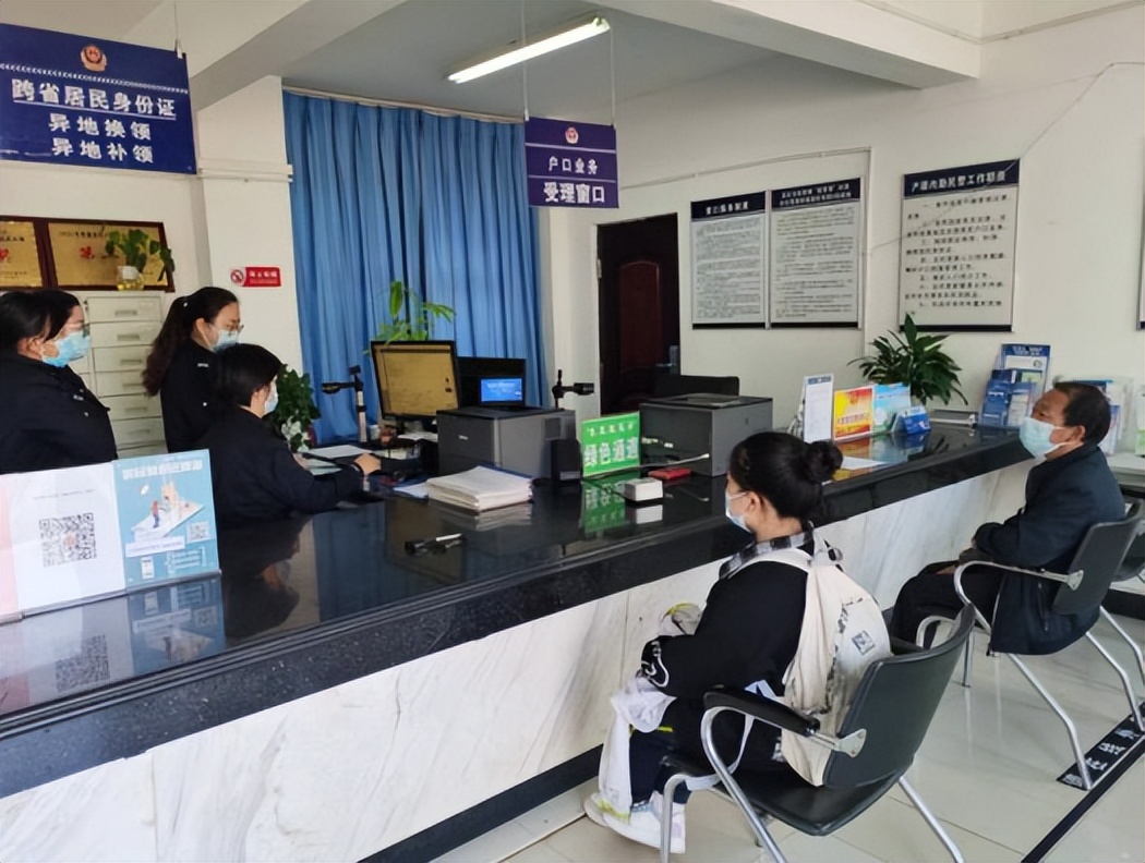 长三角首次申领身份证跨省通办,跨省通办首次申领居民身份证