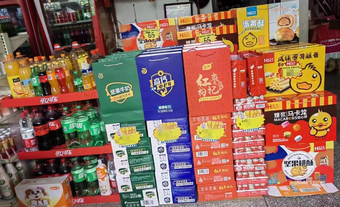 三五万块钱创业,三五万可以加盟开一个什么店