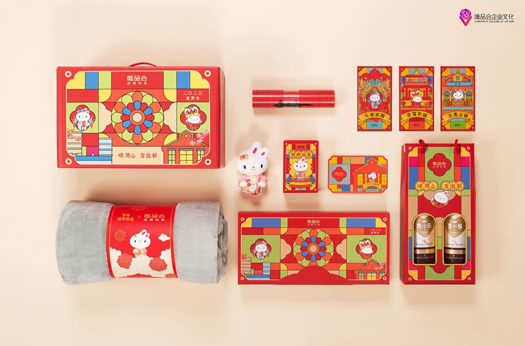 2024新春公司礼盒,各大公司新年礼盒2024