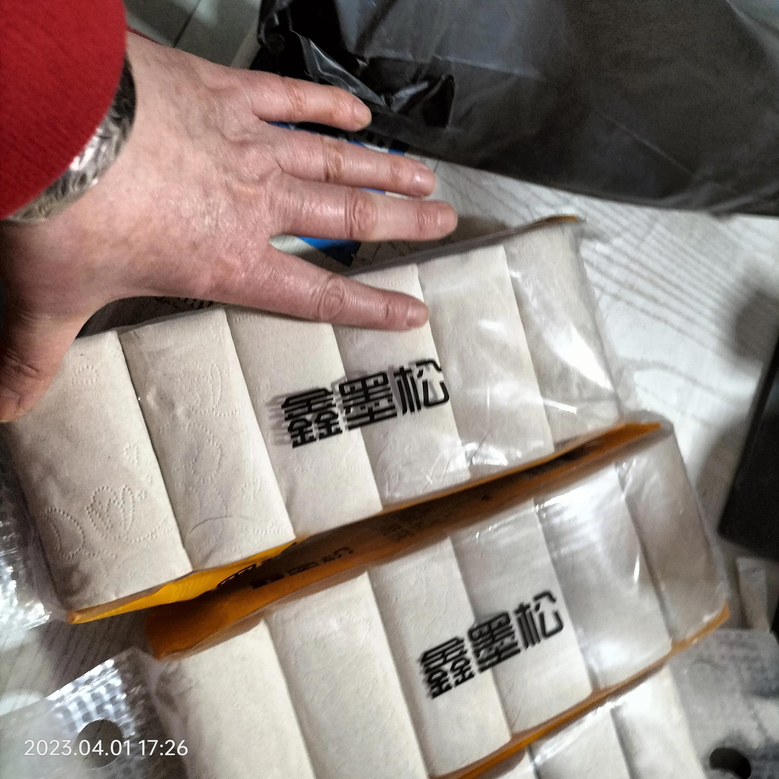 快手购物平台靠谱吗,快手网购平台排名第几