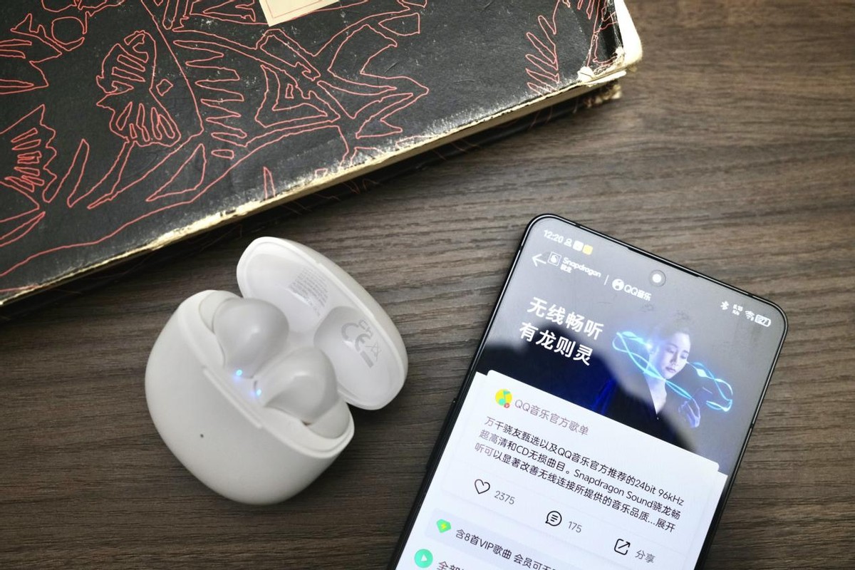 双11值得入手的tws (最值得购买的tws)