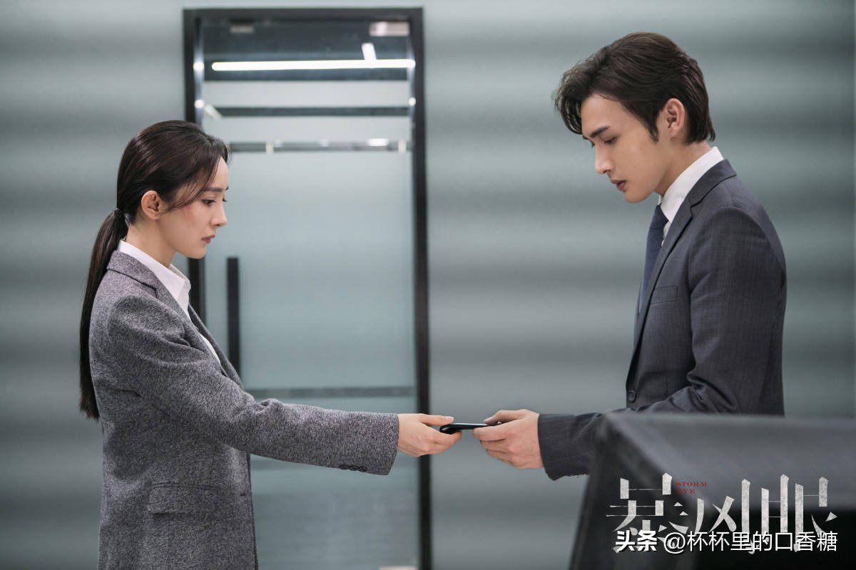 青春同学会韩东君张彬彬哪一期,张彬彬韩东君完整版