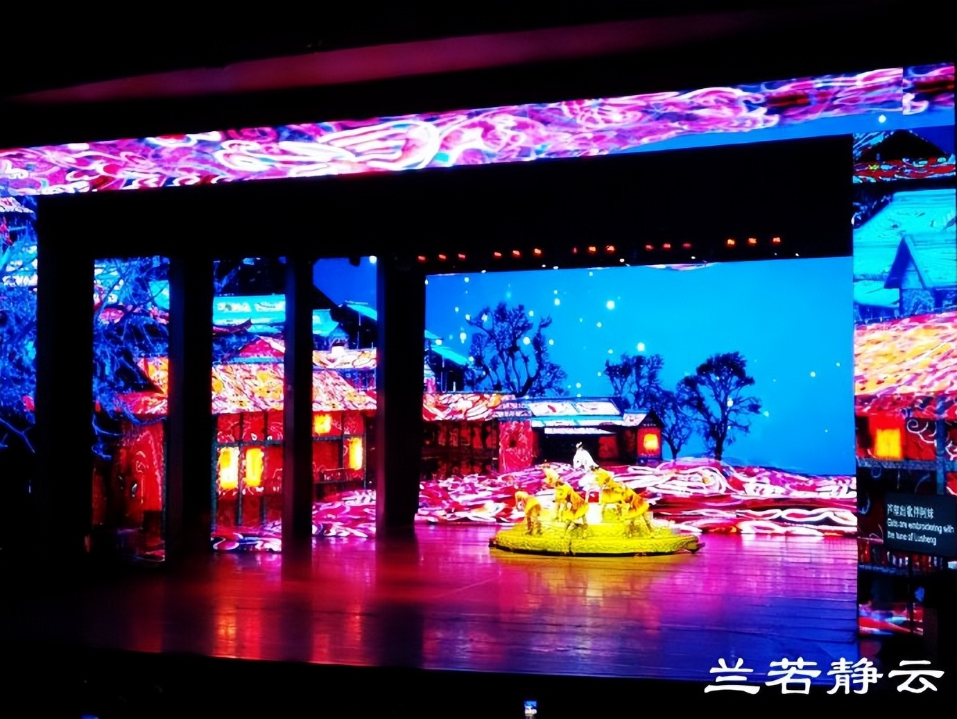 贵阳多彩贵州位置,贵阳多彩贵州城风景区