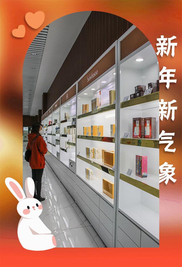 云南免税店商场,云南哪里有免税店