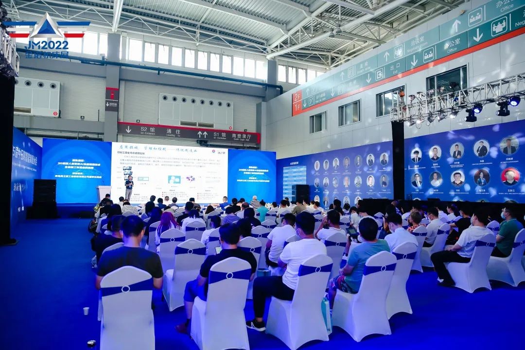 青岛国际智能机床展,青岛机床展2023国际品牌