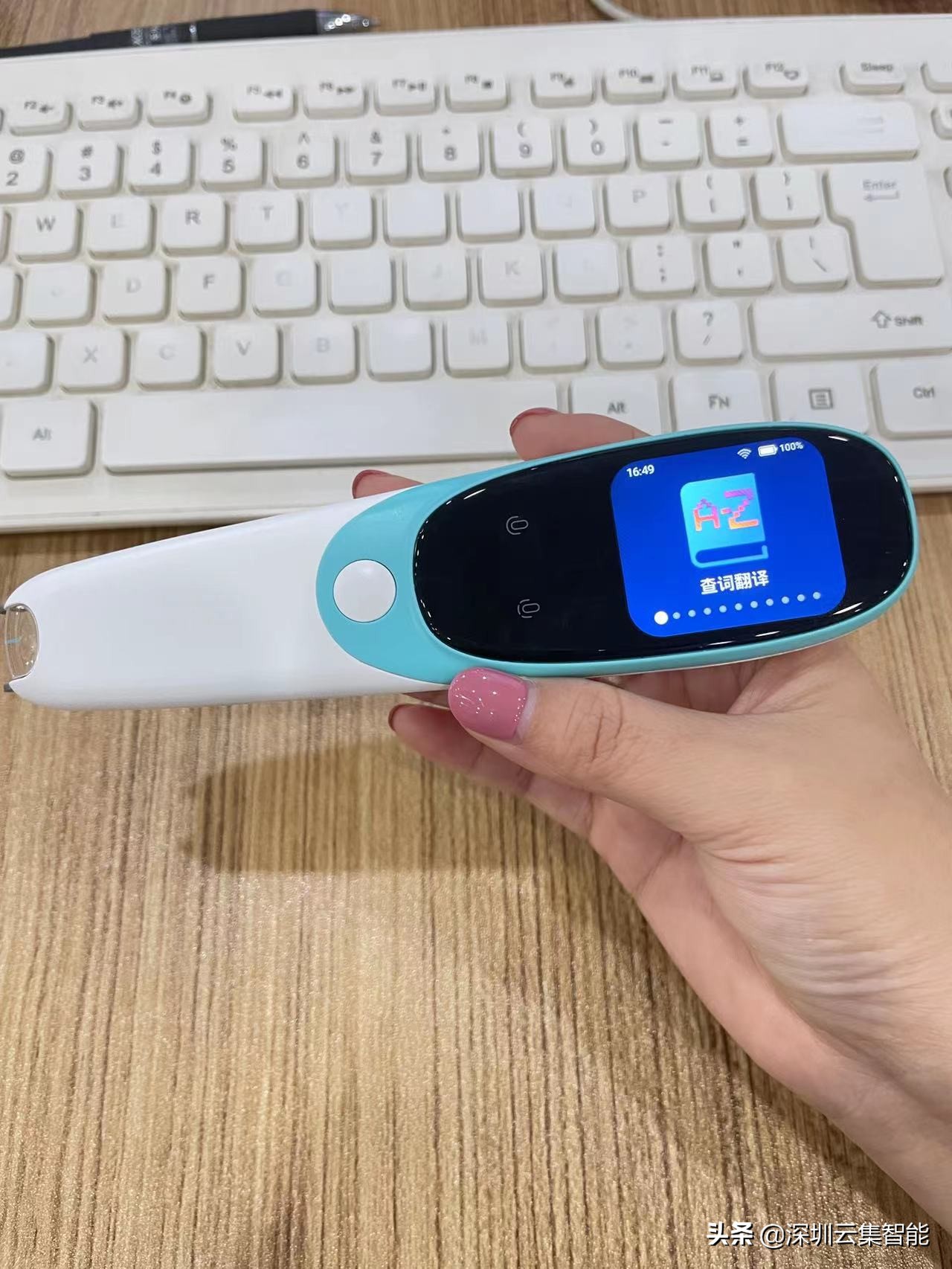 数字科技时代未来前景,数字时代发展趋势