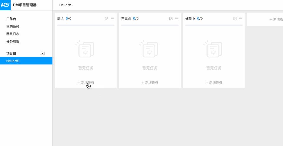 接私活必备的10个开源项目,接项目副业
